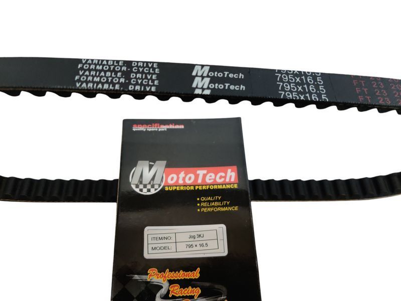 Ремінь варіатора 795-16.5 YAMAHA CY-50/3KJ MotoTech Тайвань 2429172647 фото