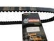 Ремінь варіатора Suzuki 675-17 LETS MotoTech Тайвань 2429189262 фото 2