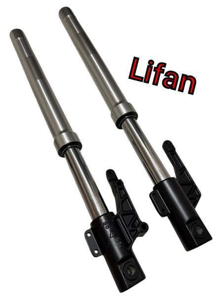 Амортизатор передній мотоцикла Lifan LF200-10L пара 2808023112 фото