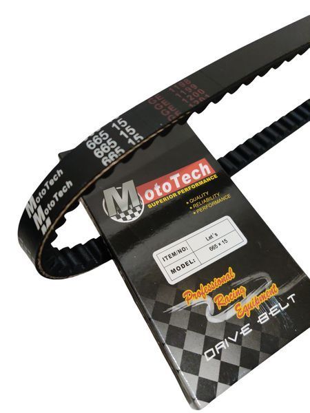 Ремень вариатора 665-15 Suzuki LETS MotoTech Тайвань 2434417857 фото