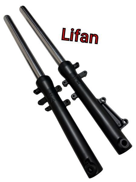 Амортизатор передній мотоцикла Lifan LF200-10S пара 2808039356 фото
