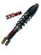 Амортизатор скутера 50-150cс Honda 330 ммк 110046 2787515012 фото 2