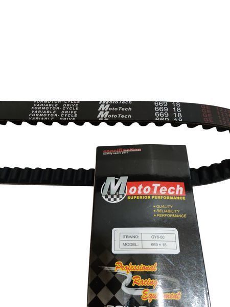 Ремень вариатора 669-18-30 MotoTech Тайвань 2427085672 фото